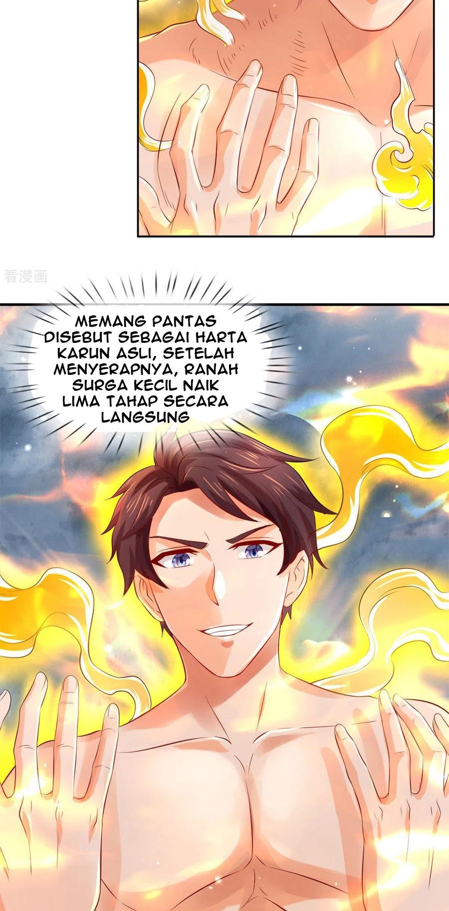 Wan Gu Shen Wang chapter 248 halaman 19
