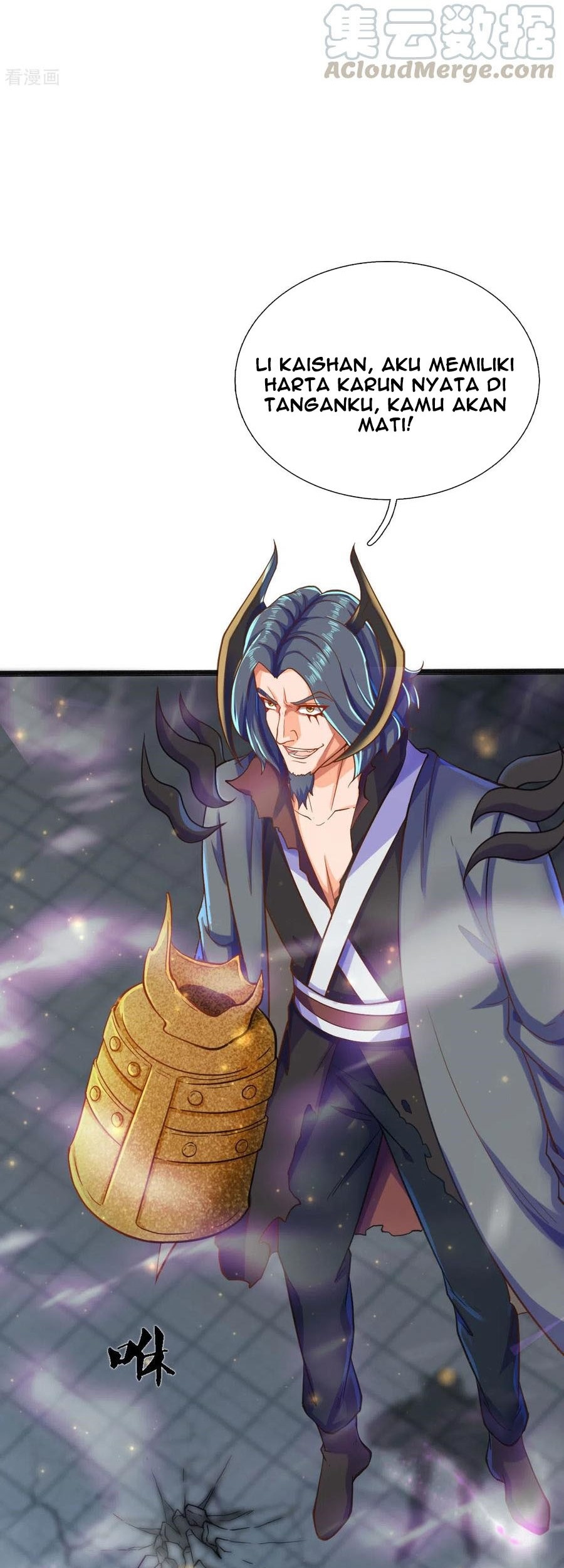 Wan Gu Shen Wang chapter 249 halaman 20