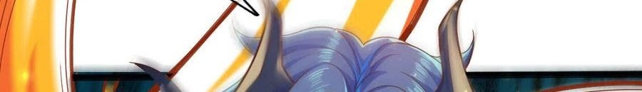 Wan Gu Shen Wang chapter 249 halaman 23