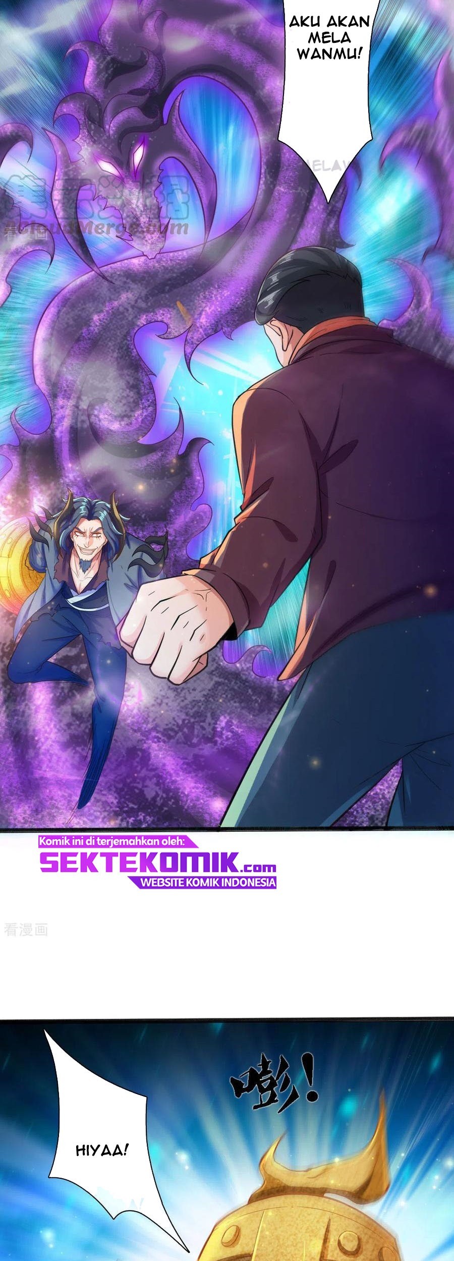 Wan Gu Shen Wang chapter 249 halaman 26