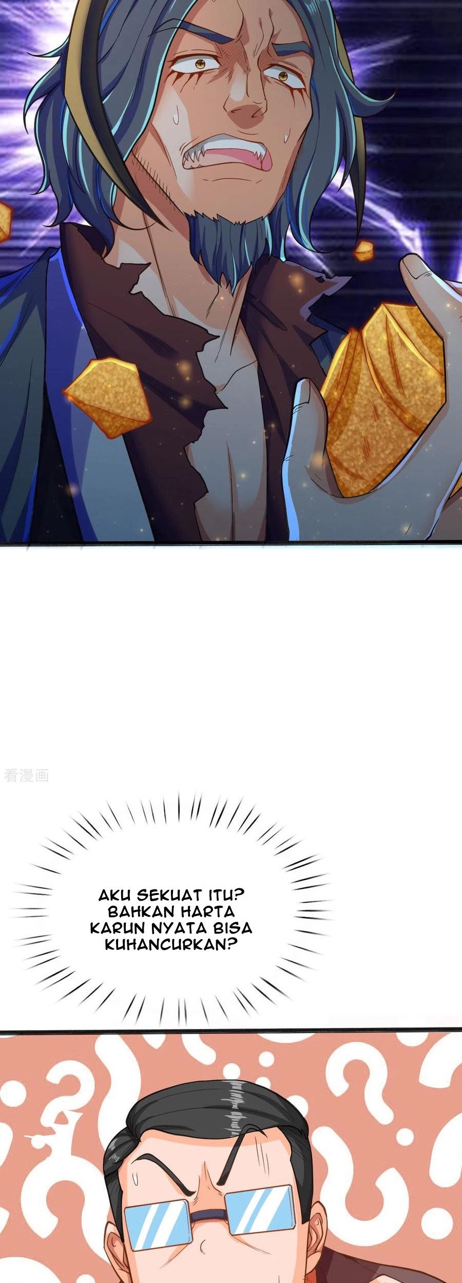 Wan Gu Shen Wang chapter 249 halaman 32