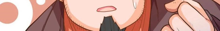 Wan Gu Shen Wang chapter 249 halaman 33