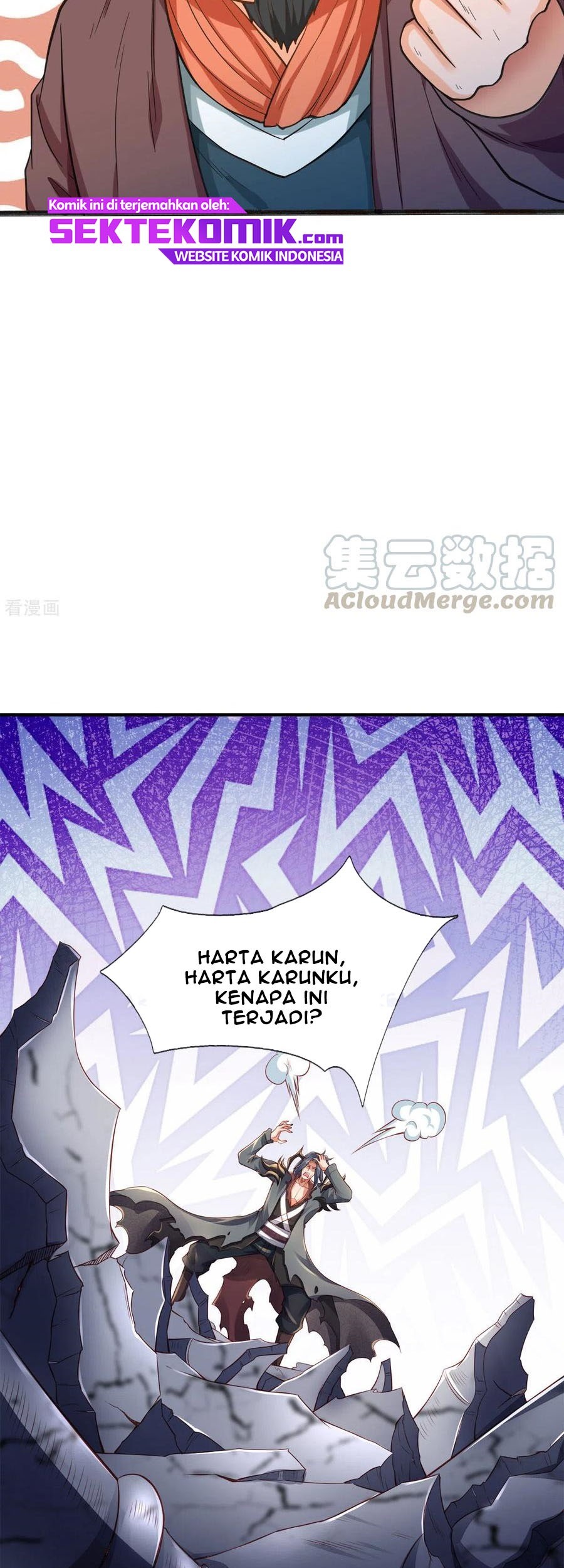 Wan Gu Shen Wang chapter 249 halaman 34