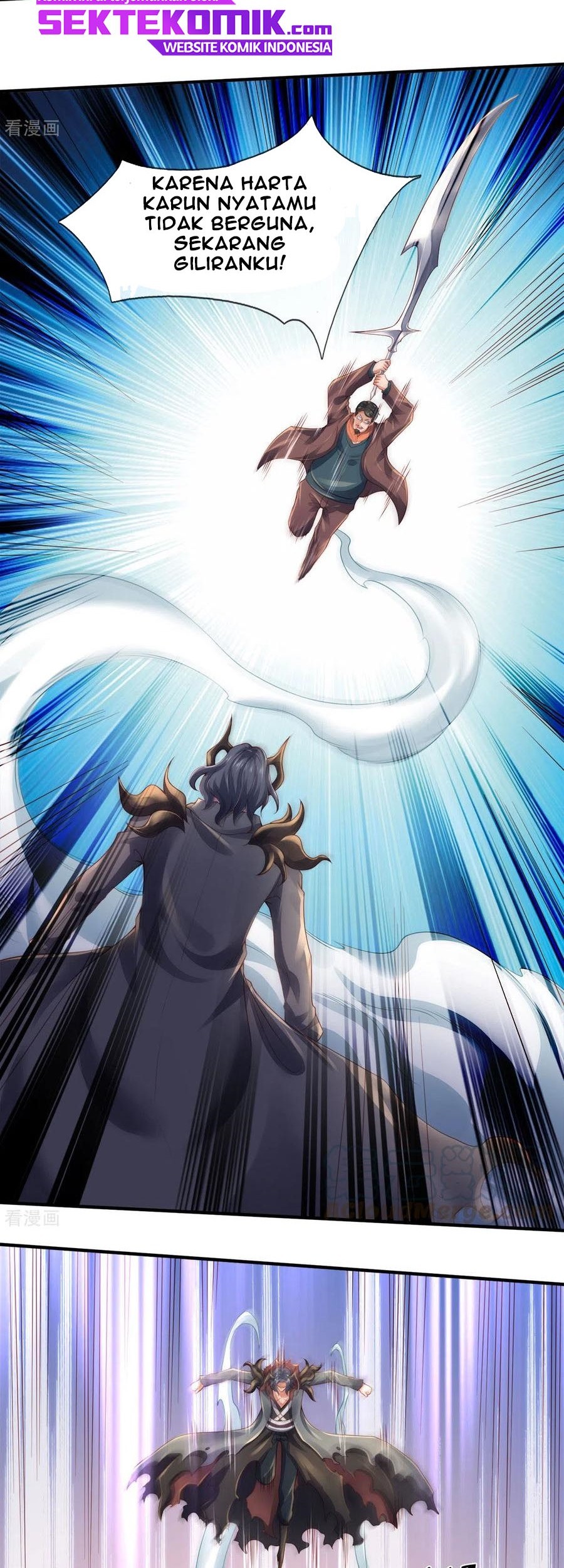 Wan Gu Shen Wang chapter 249 halaman 38