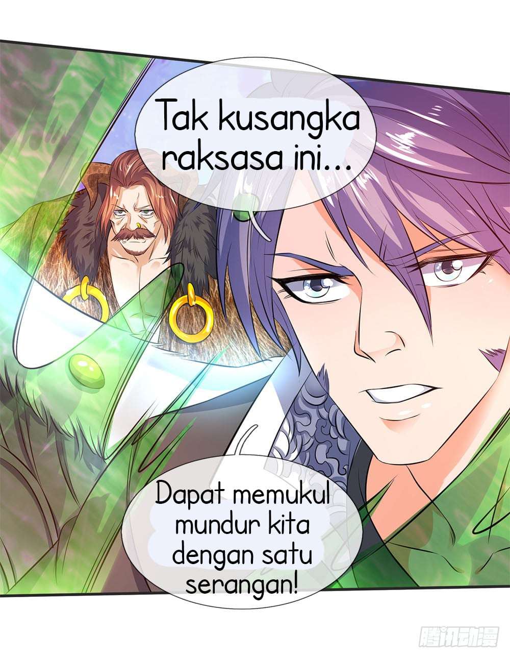 Wan Gu Shen Wang chapter 25 halaman 9