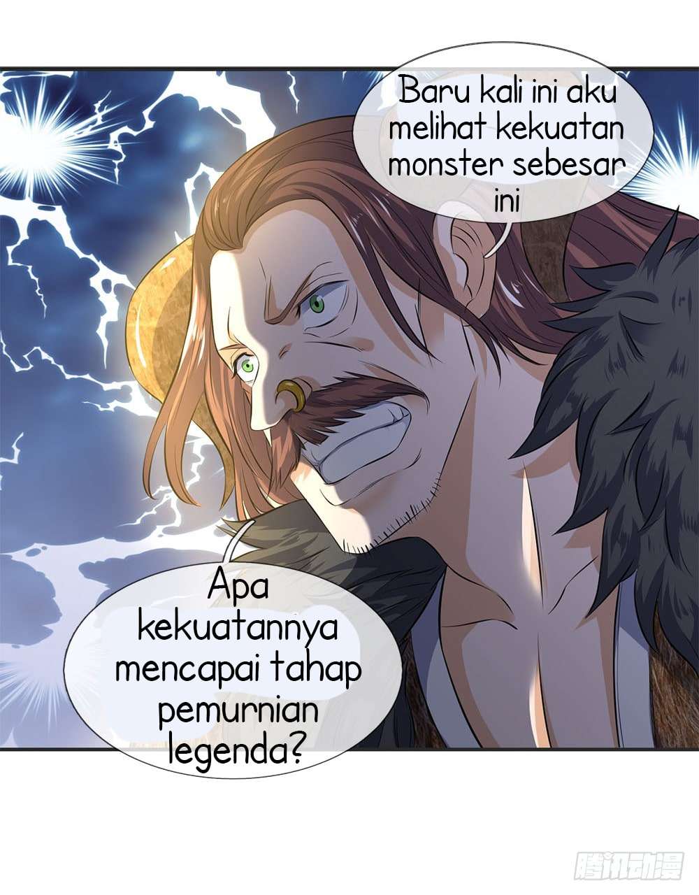 Wan Gu Shen Wang chapter 25 halaman 11