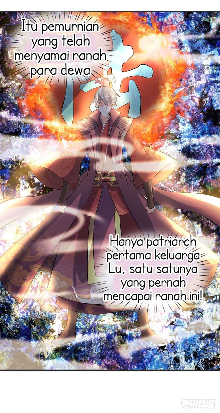 Wan Gu Shen Wang chapter 25 halaman 13