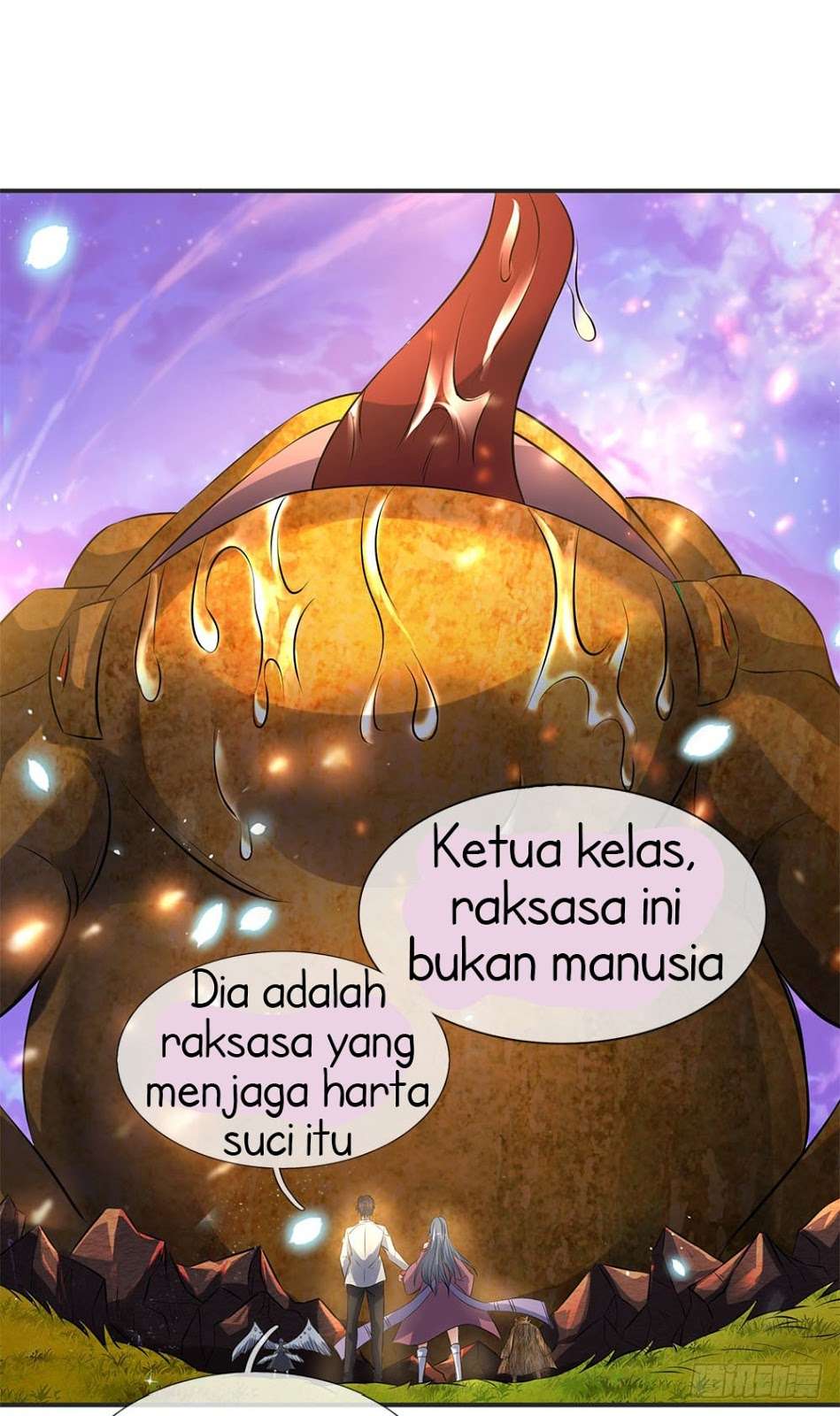 Wan Gu Shen Wang chapter 25 halaman 14