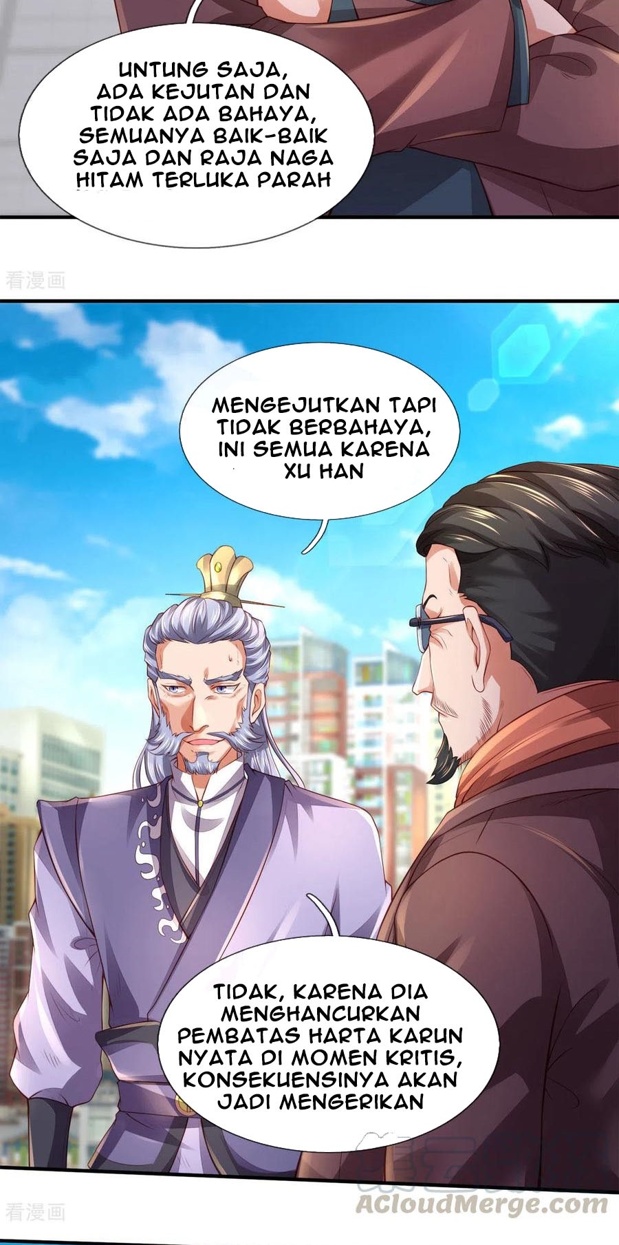 Wan Gu Shen Wang Bab 250 halaman 15