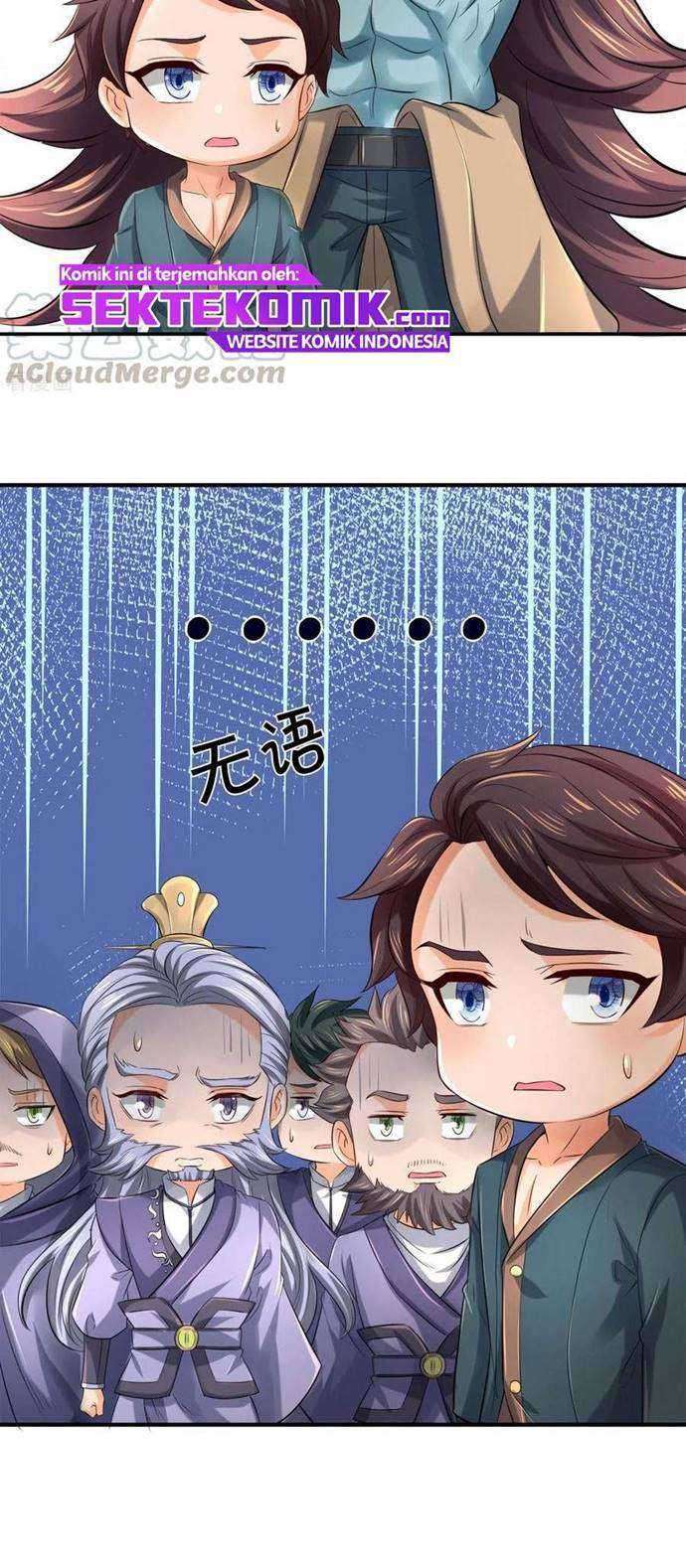 Wan Gu Shen Wang chapter 252 halaman 13