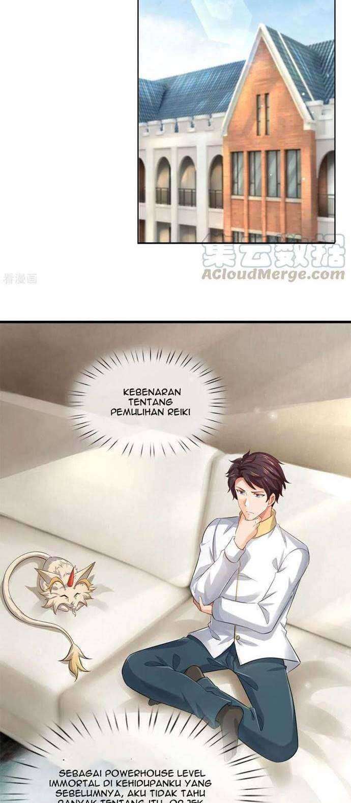 Wan Gu Shen Wang chapter 252 halaman 16
