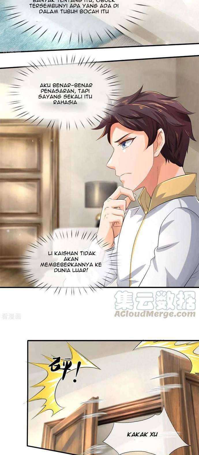 Wan Gu Shen Wang chapter 252 halaman 17