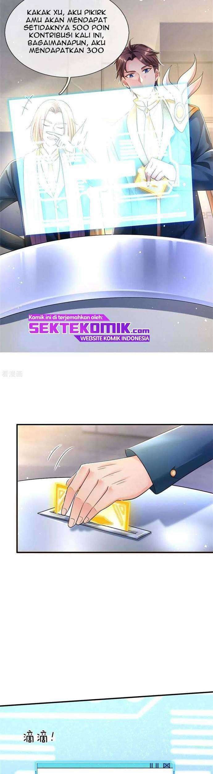 Wan Gu Shen Wang chapter 253 halaman 4