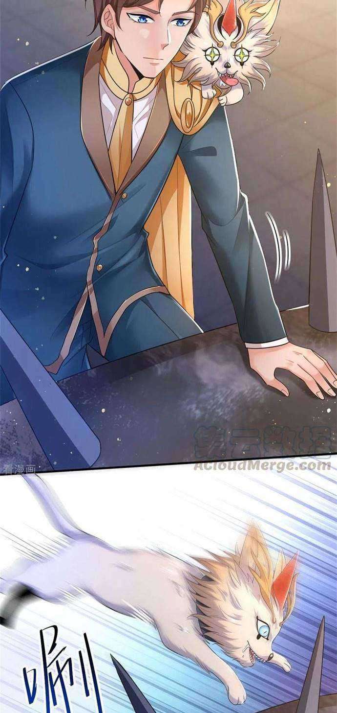 Wan Gu Shen Wang chapter 253 halaman 14