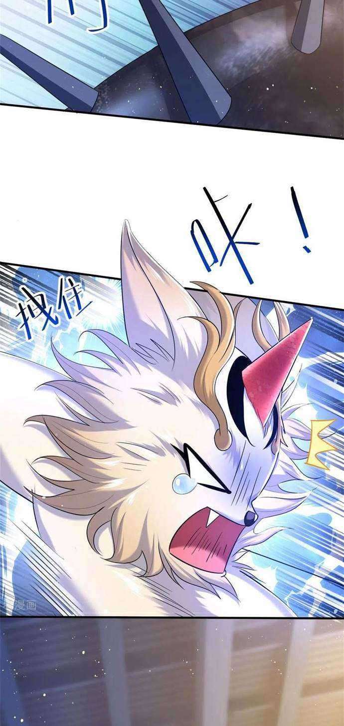 Wan Gu Shen Wang chapter 253 halaman 15