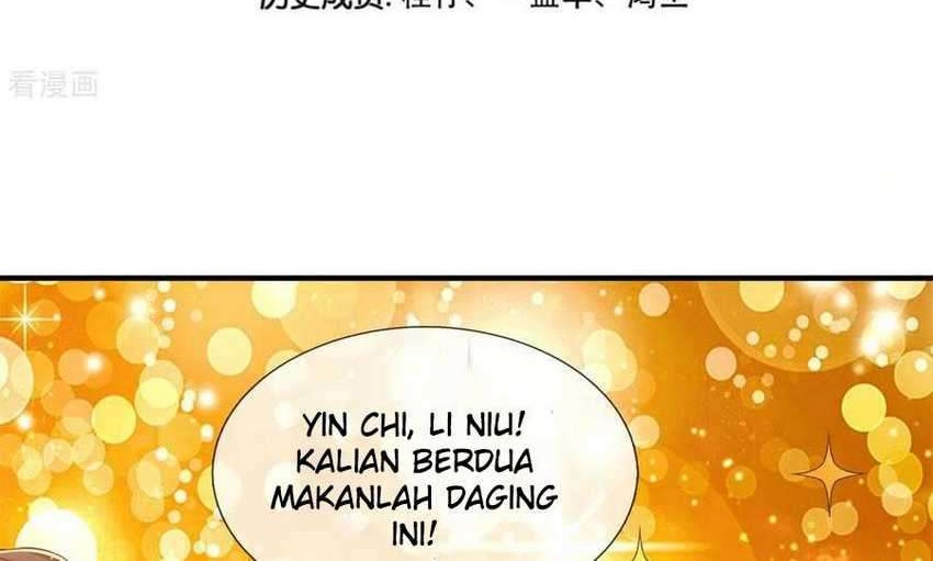 Wan Gu Shen Wang chapter 254 halaman 3