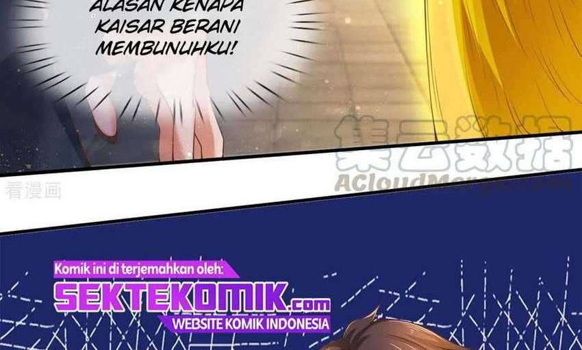 Wan Gu Shen Wang chapter 254 halaman 23