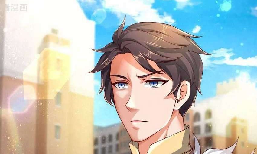 Wan Gu Shen Wang chapter 254 halaman 33