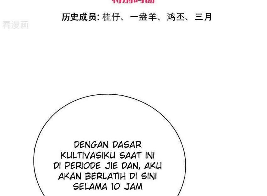 Wan Gu Shen Wang chapter 258 halaman 3