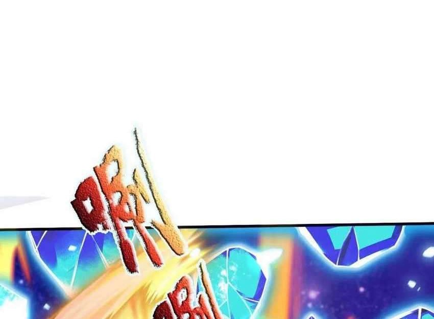 Wan Gu Shen Wang chapter 258 halaman 5