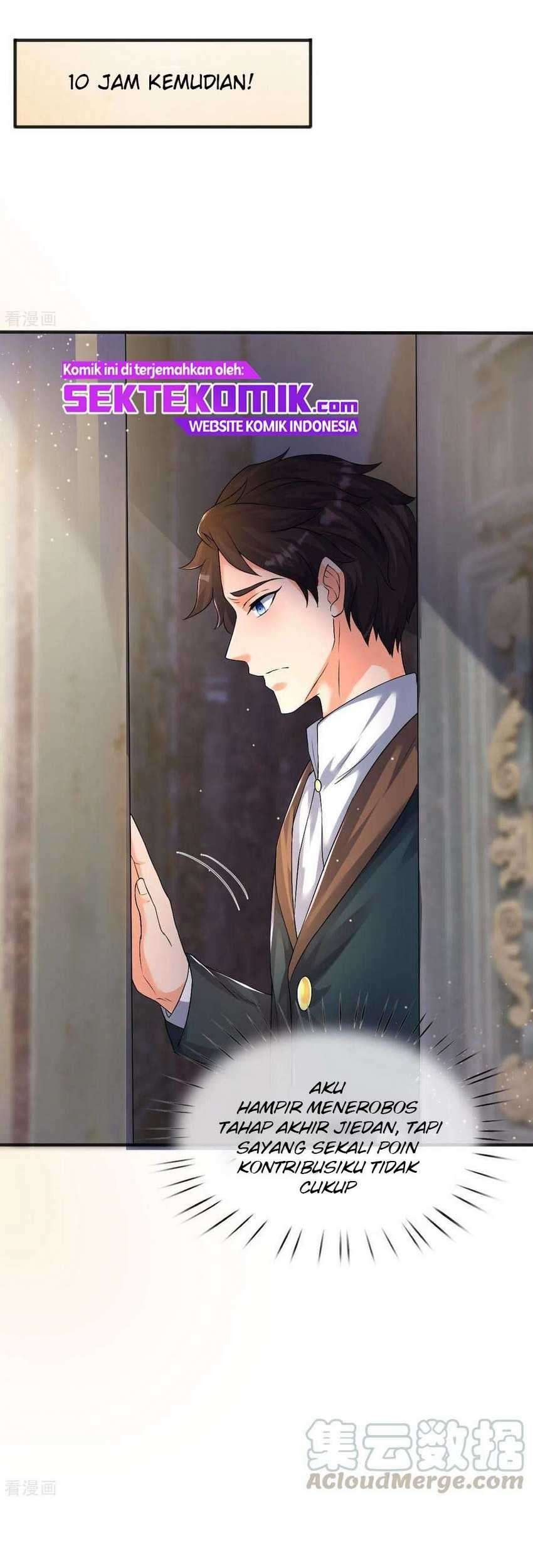 Wan Gu Shen Wang chapter 258 halaman 12