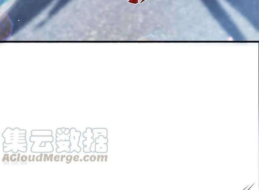 Wan Gu Shen Wang chapter 258 halaman 23