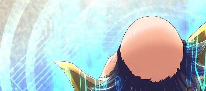 Wan Gu Shen Wang chapter 261 halaman 5