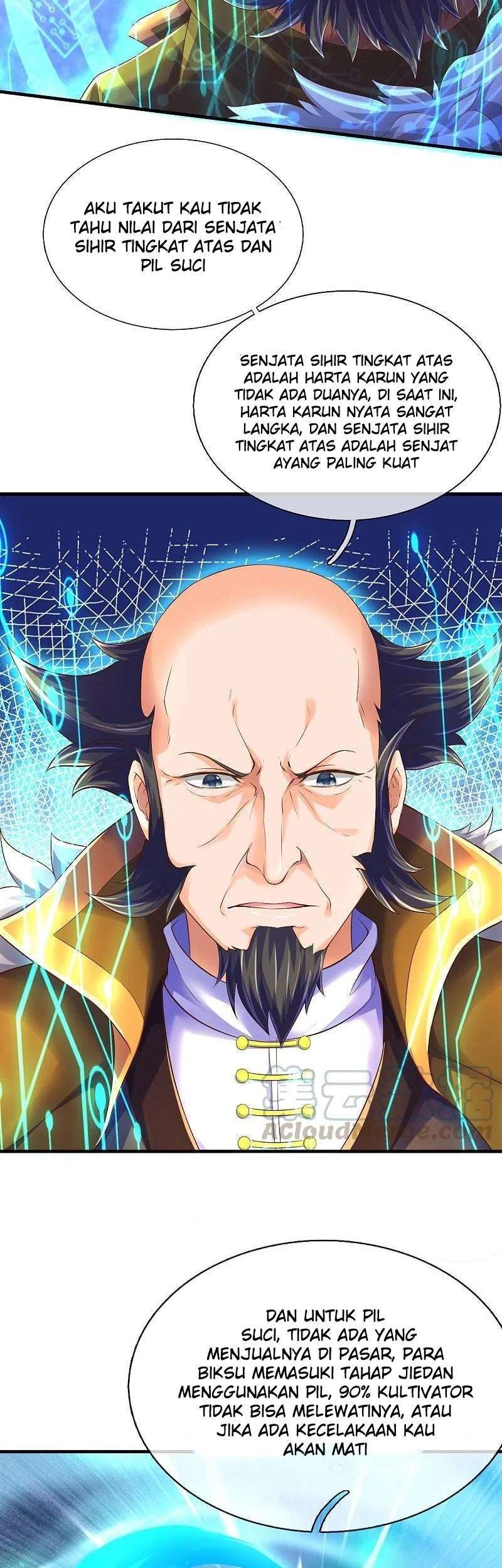 Wan Gu Shen Wang chapter 261 halaman 6