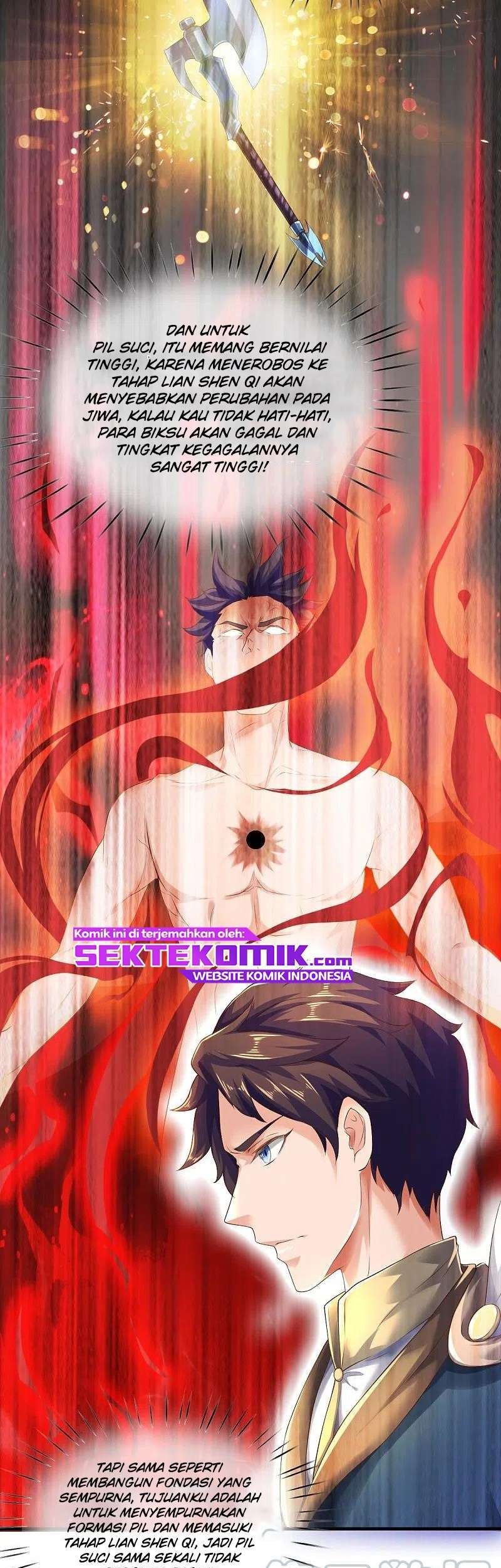 Wan Gu Shen Wang chapter 261 halaman 12