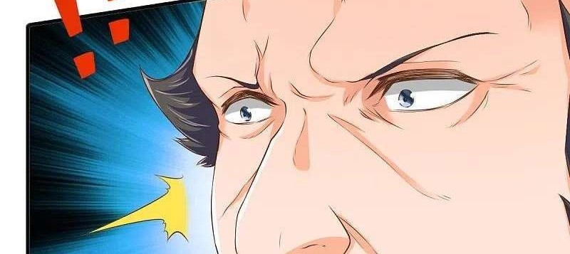 Wan Gu Shen Wang chapter 261 halaman 19