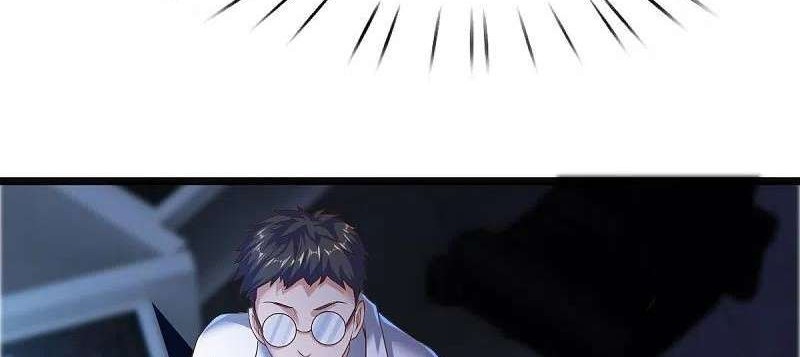Wan Gu Shen Wang chapter 261 halaman 27