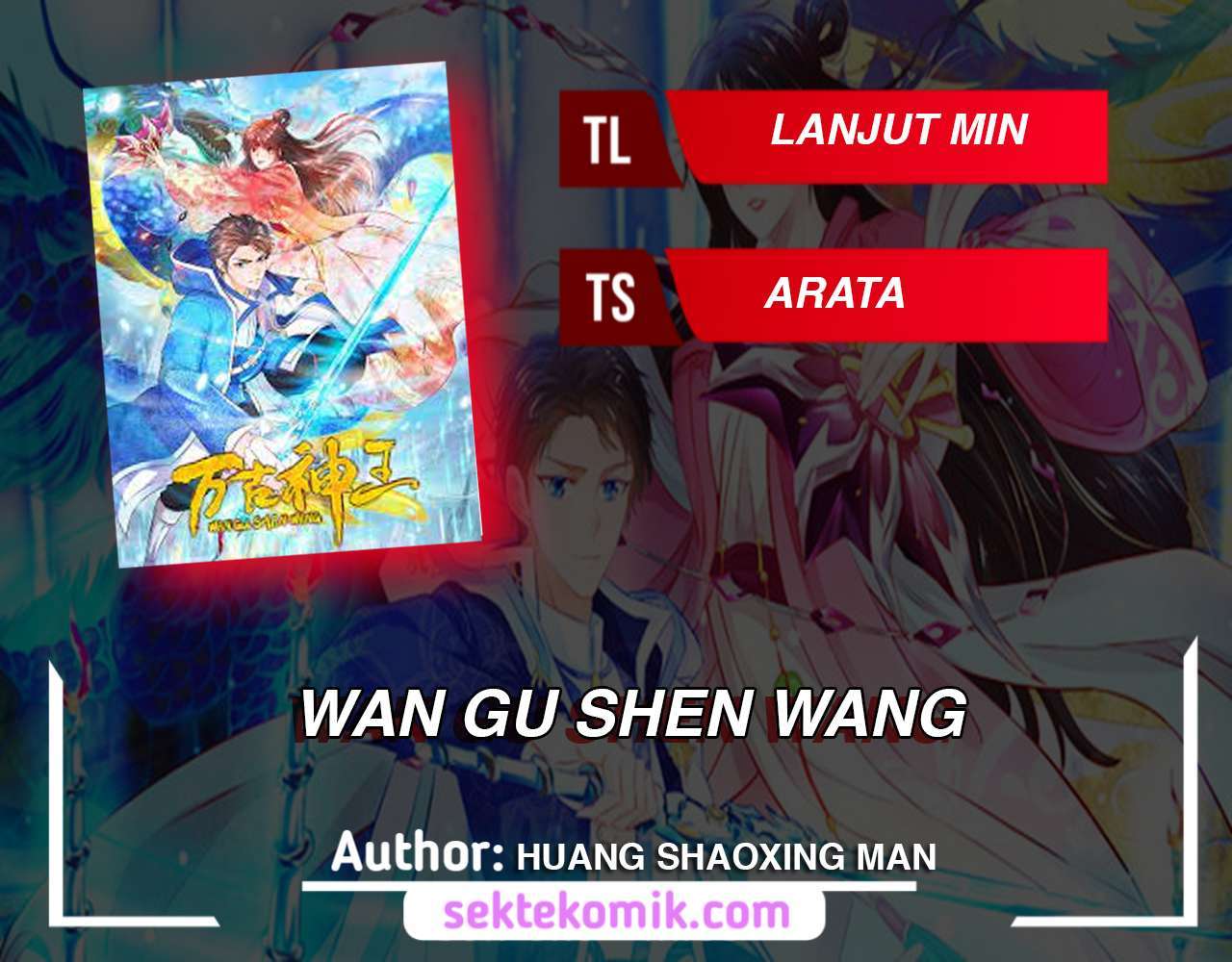 Wan Gu Shen Wang Bab 262 halaman 1