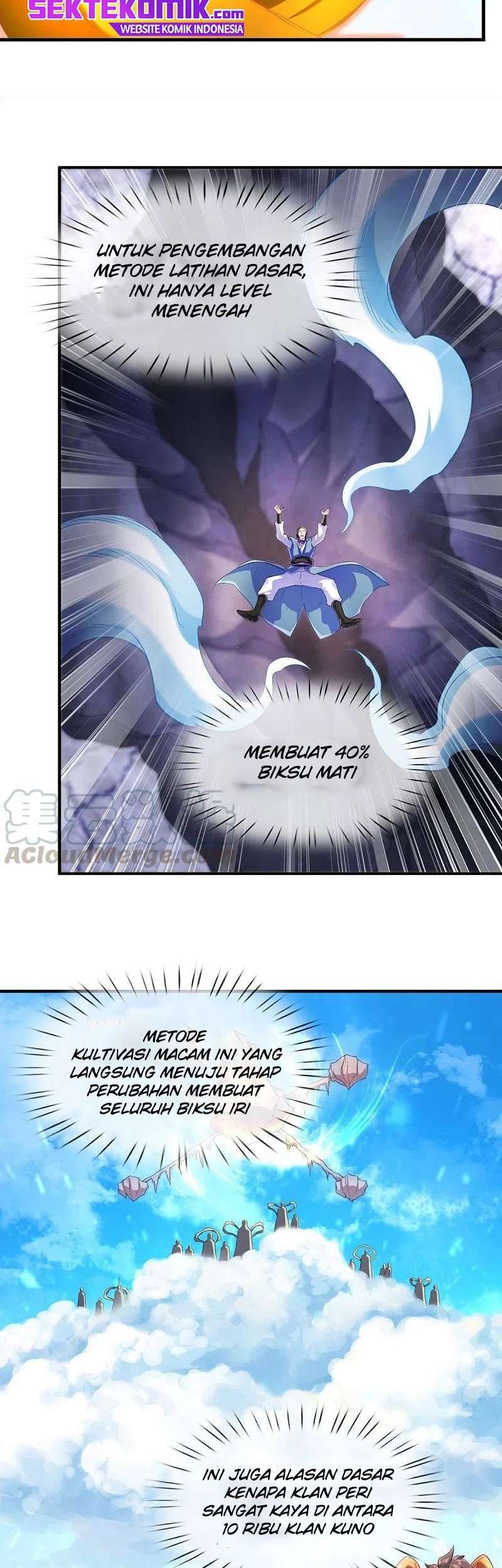 Wan Gu Shen Wang chapter 264 halaman 12