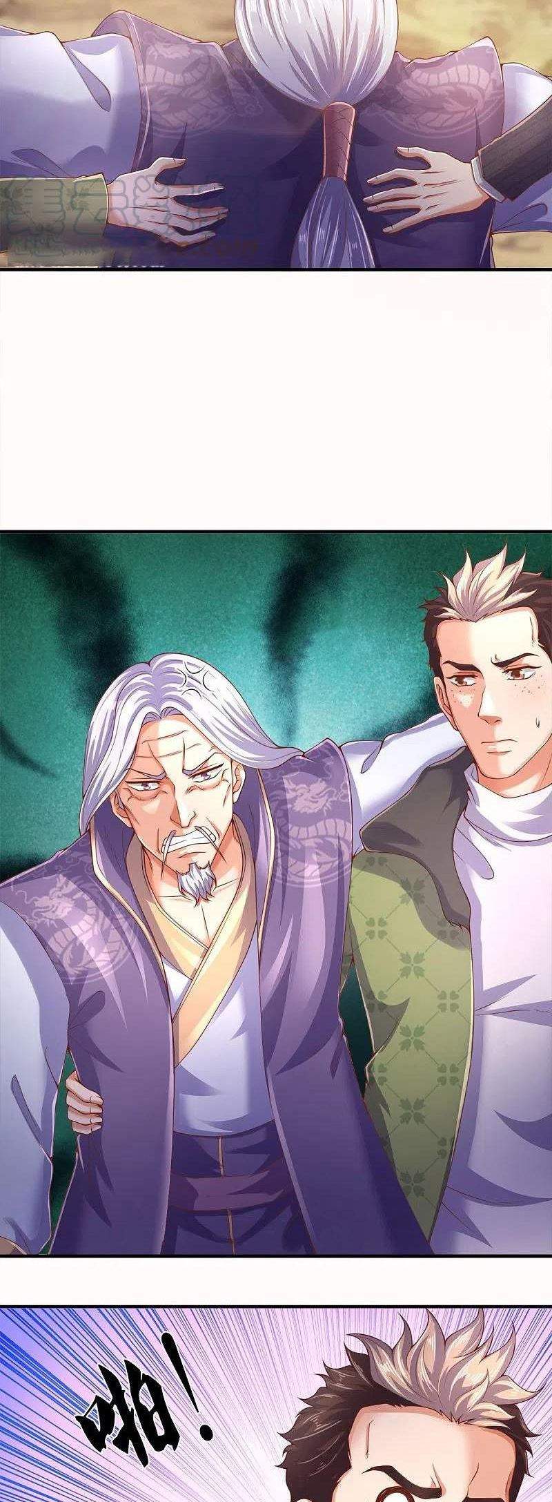 Wan Gu Shen Wang Bab 271 halaman 3