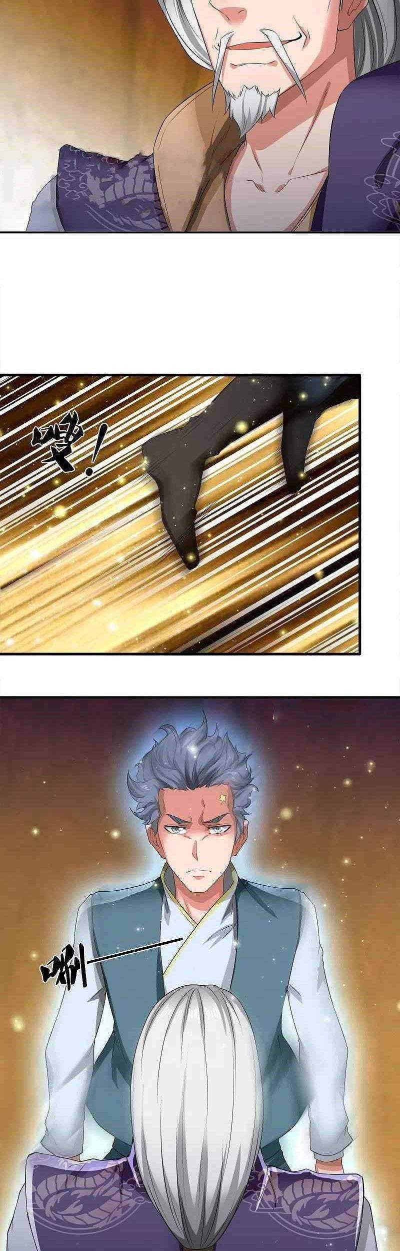 Wan Gu Shen Wang chapter 274 halaman 21