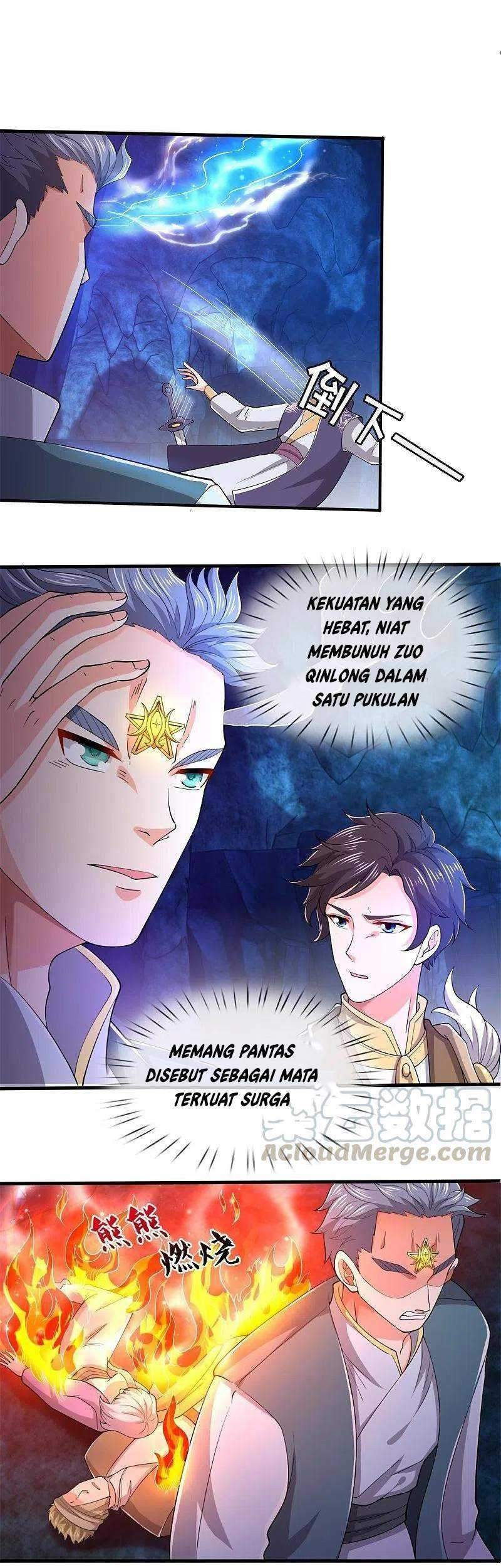 Wan Gu Shen Wang chapter 275 halaman 8