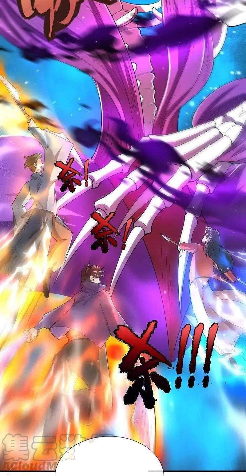 Wan Gu Shen Wang chapter 276 halaman 7