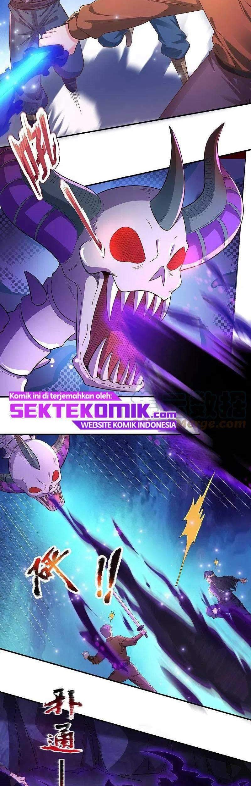 Wan Gu Shen Wang chapter 276 halaman 9