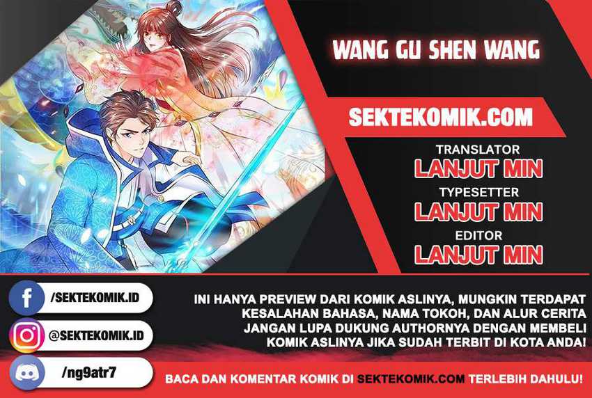 Wan Gu Shen Wang Bab 280 halaman 1