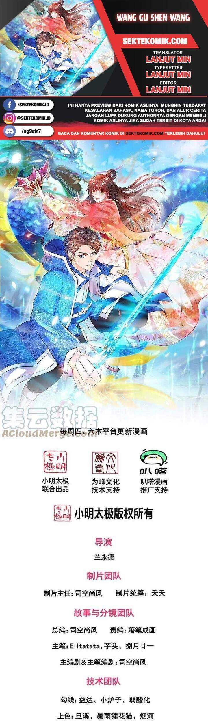Wan Gu Shen Wang chapter 281 halaman 1