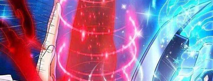 Wan Gu Shen Wang chapter 281 halaman 12