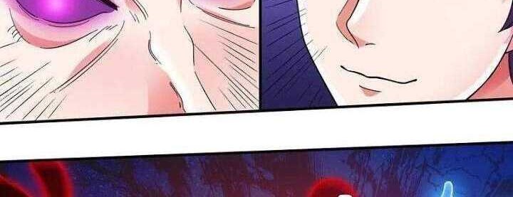 Wan Gu Shen Wang chapter 281 halaman 14