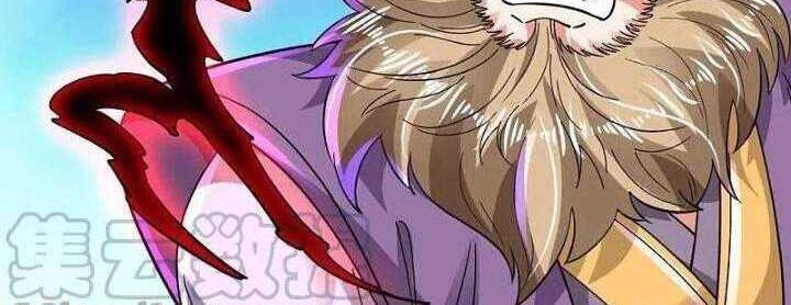 Wan Gu Shen Wang chapter 281 halaman 20