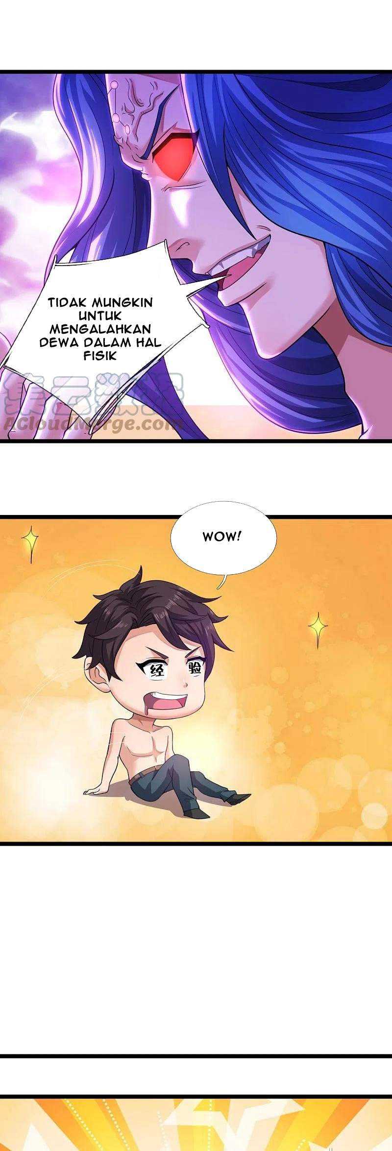 Wan Gu Shen Wang chapter 285 halaman 17