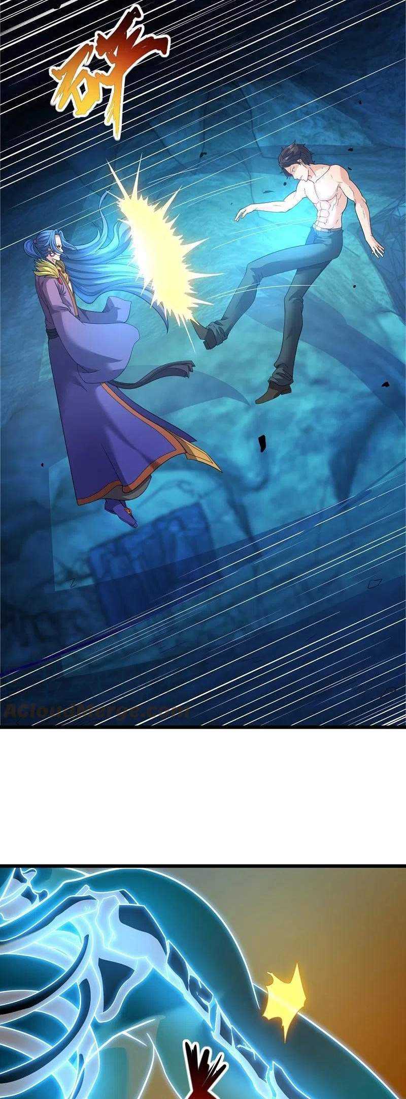 Wan Gu Shen Wang chapter 286 halaman 7
