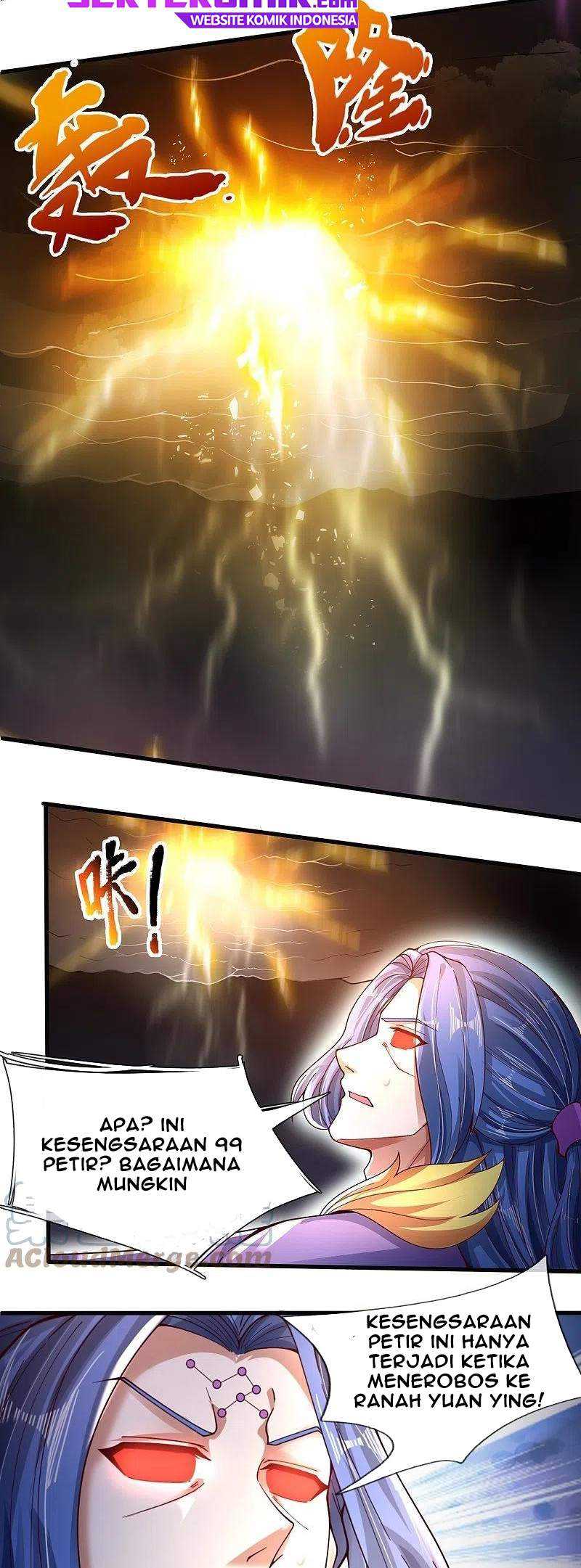 Wan Gu Shen Wang chapter 286 halaman 17