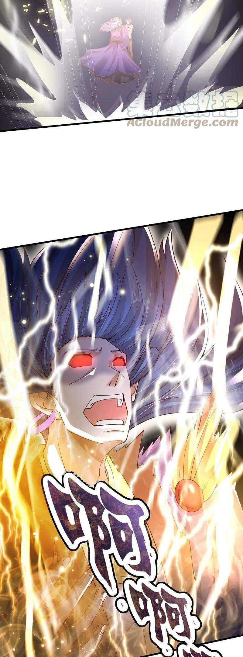 Wan Gu Shen Wang chapter 286 halaman 19