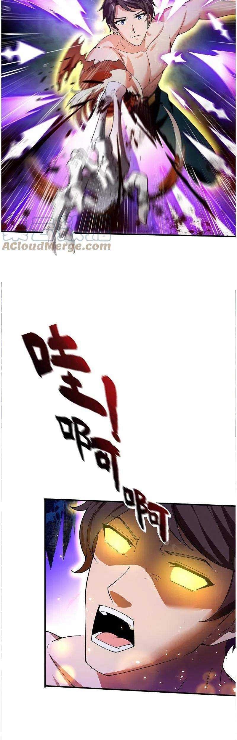Wan Gu Shen Wang Bab 288 halaman 30