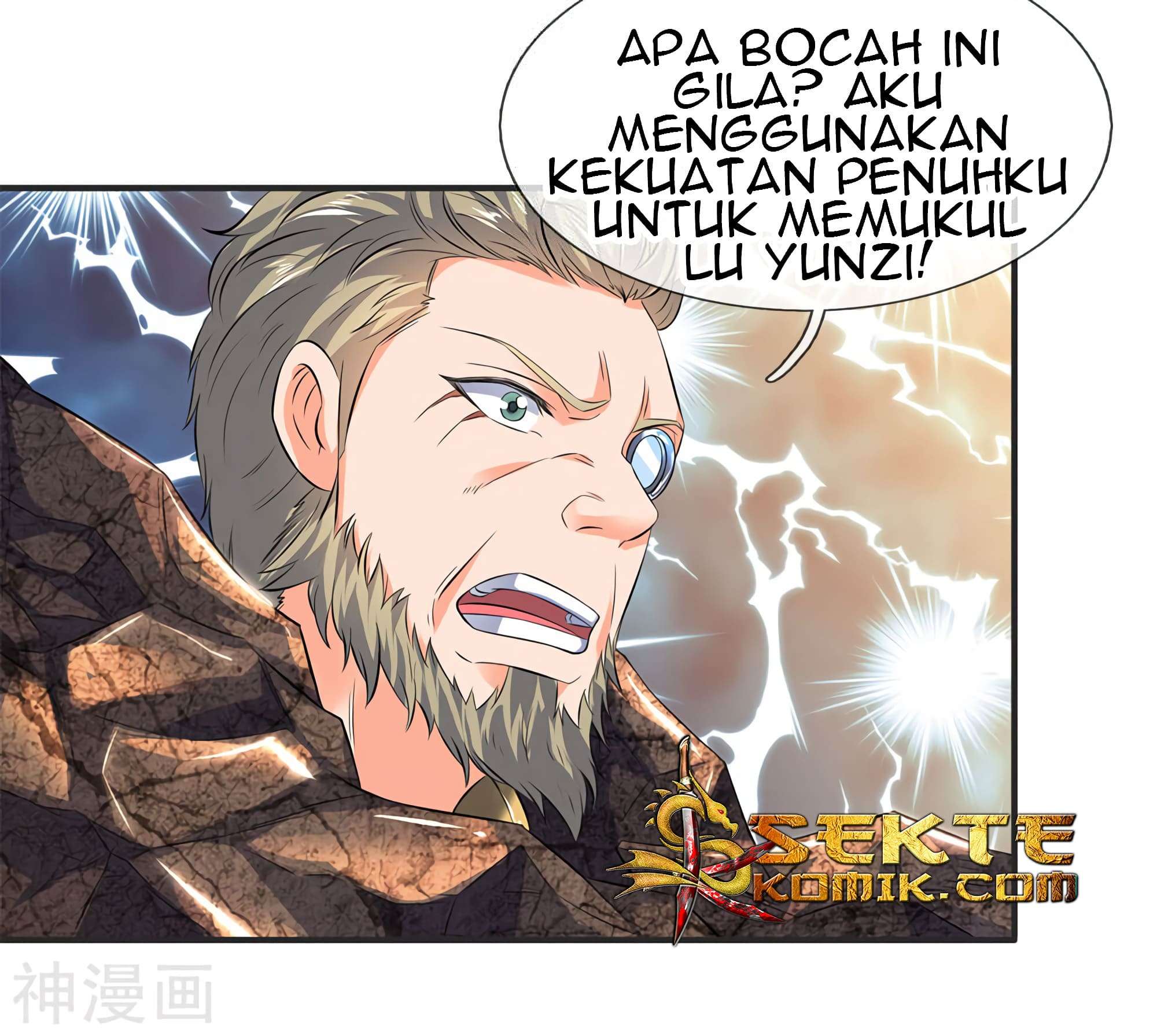 Wan Gu Shen Wang Bab 29 halaman 18