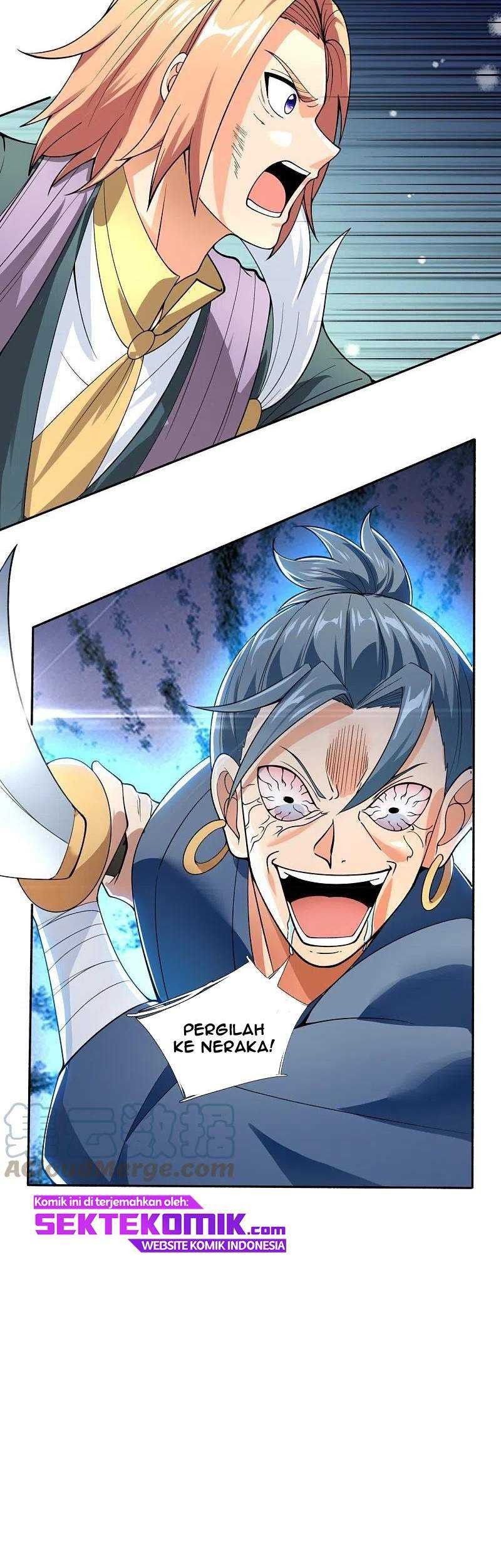 Wan Gu Shen Wang chapter 291 halaman 6